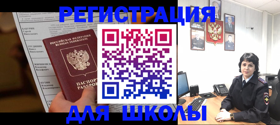 форма 3 в Сортавале